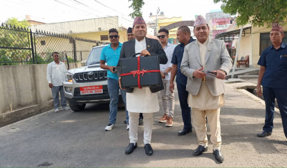सुदूरपश्चिम सरकारको बजेटमा लुम्बिनी प्रदेशका योजना
