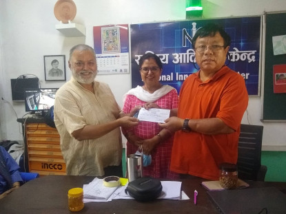 आविष्कार केन्द्रलाई पूर्व सचिव उपाध्यायले दिए एक महिनाको पेन्सन