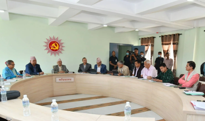 एमालेले बोलायो सचिवालय बैठक
