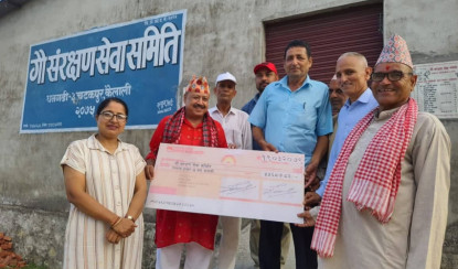 धनगढीका मेयर हमालद्धारा आफ्नो सुविधाको रकम गौशालालाई  प्रदान