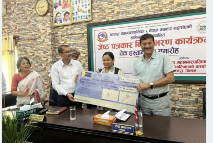 भरतपुरका ज्येष्ठ पत्रकारलाई मासिक भत्ता दिन सुरु