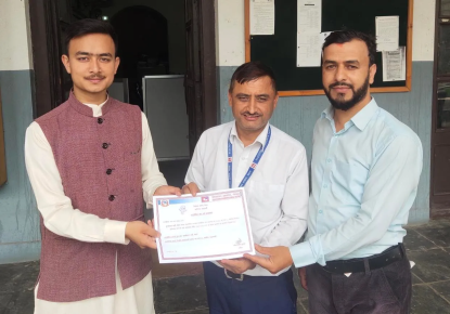 निर्वाचन आयोगमा पुनर्जागरण पार्टी दर्ता