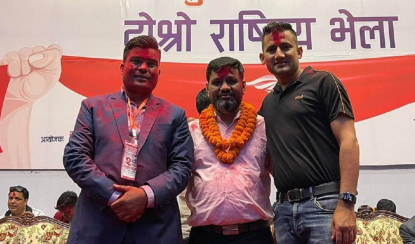 वाइसीएलको अध्यक्षमा श्रीपाली