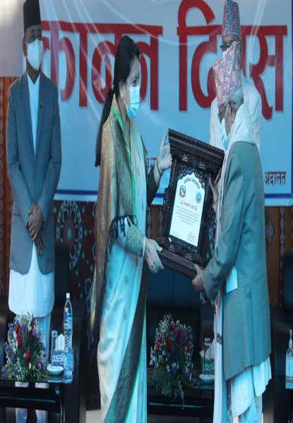 राष्ट्रपतिको उपस्थितिमा कानुन दिवस मनाइयो