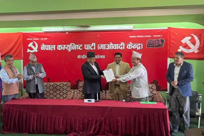 पार्टीको नीति र विधिविपरीत जानेलाई कारवाही हुन्छः प्रचण्ड