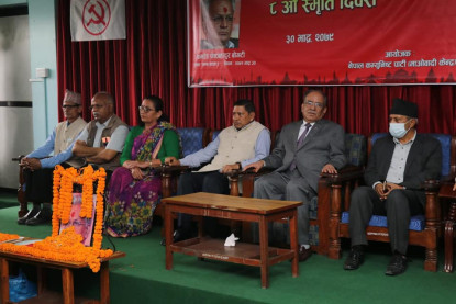 जनताले माओवादीको हातमा देशको चाबी दिन चाहान्छन् : प्रचण्ड