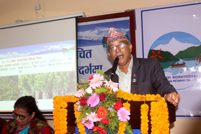 पोखराका मेयरले सार्वजनिक गरे सय दिनका उपलब्धी