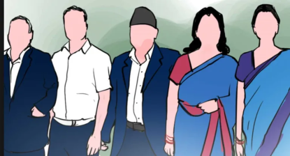 दशैँको मुखैमा सरकारले गर्‍यो पाँच सचिवको सरुवा