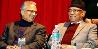 प्रचण्ड–बाबुराम एउटै चिह्नमा चुनाव लड्न 'सहमत'