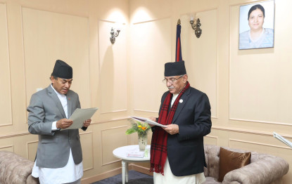 योजना आयोगको उपाध्यक्षमा श्रेष्ठ, लिए शपथ 