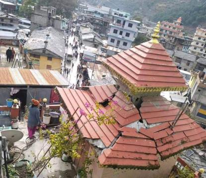 बाजुरा केन्द्रबिन्दु भएर ५.९ रेक्टर स्केलको भूकम्प, केही घर भत्किए