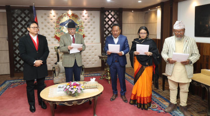 नवनियुक्त तीन जना कुलपतिद्वारा पद तथा गोपनीयताको शपथ ग्रहण 