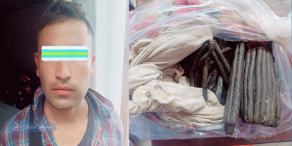 कैलालीमा चरेस सहित एक सशस्त्र प्रहरी जवान पक्राउ
