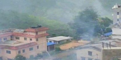 प्रदर्शनकारी र प्रहरीबीच झडप हुँदा १४ घाइते