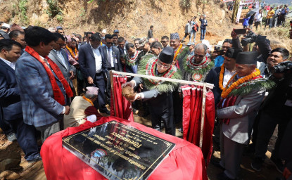 प्रधानमन्त्रीद्वारा पन्थडिही–कटहरे–हर्मी–साहिलटार सडकको शिलान्यास