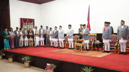 नवनियुक्त मन्त्रीहरूले लिए पद तथा गोपनीयताको शपथ