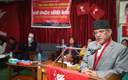 तीन महिनामा धेरै काम भएका छन् : प्रधानमन्त्री