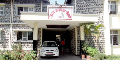 पोखरा १८ नम्बर वडाको पुनः मतगणना गर्न अदालतको आदेश
