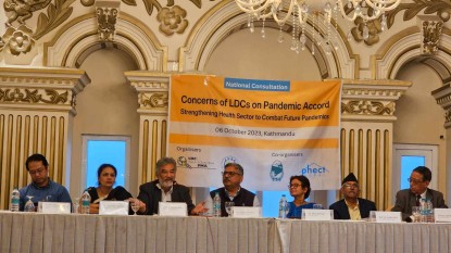 महामारी सम्झौता सम्बन्धी उच्चस्तरीय सम्मेलन काठमाडौँमा सम्पन्न
