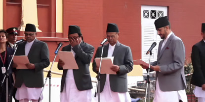 नवनियुक्त चार मन्त्रीले लिए शपथ