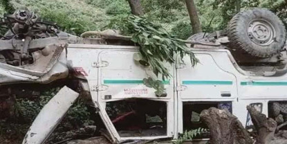 प्युठानमा जीप दुर्घटना तीन जनाको मृत्यु 