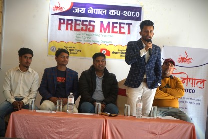 धनगढीमा जय नेपाल कप २०८० क्रिकेट प्रतियोगिता हुने