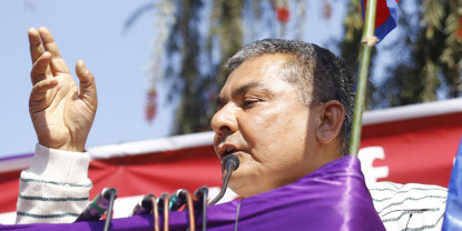 दुर्गा प्रसाईंले गरे ११ बुँदे मागसहित आन्दोलनको घोषणा