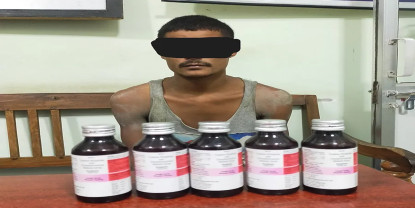 लागूऔषधसहित बर्दिबासका एक जना पक्राउ