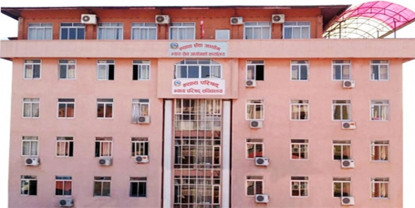 उच्च अदालतका न्यायाधीशमा दुई सय ७७ आकाङ्क्षी