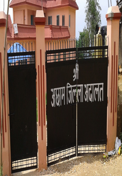 बलकात्कारको झुटो मुद्धा दिने युवतीलाई साढे तीन वर्षको जेल सजाय