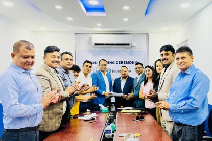 ईक्यान र पीटीईबीच नयाँ सम्झौता, विद्यार्थी र अभिभावकलाई पनि हुनेछ लाभ