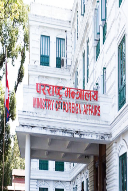 अफगानिस्तानमा शान्ति, सुव्यवस्था कायम हुनुपर्नेमा नेपालको जोड