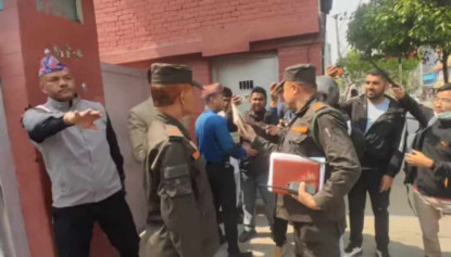 काठमाडौं महानगरपालिकाको जरिवाना बुझ्न पूर्वराजा शाहद्धारा अस्वीकार