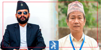बालेन भन्छन् ‘डियर हर्क साम्पाङ तिमीले मलाई जति गाली गरे पनि म तिमीलाई माया गर्न छोड्दिन’