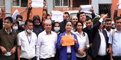देशभरका नायब सुब्बाहरू आज बिदामा बस्ने