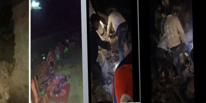 सुदूरपश्चिमबासीलाई सतर्क रहन भूकम्पविद्को आग्रह