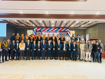 इक्यान मकवानपुरको दोस्रो वार्षिक साधारण सभा सम्पन्न