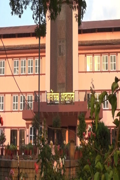 राजनीतिक दलसम्बन्धी अध्यादेशविरुद्ध छ वटा रिट