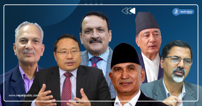 ६ पूर्वअर्थमन्त्री चुनावी मैदानमा, को कहाँबाट ?