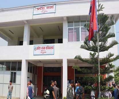 वाग्मती प्रदेशमा रु ५७ अर्ब ७२ करोडको बजेट