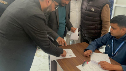 बालेनले गरे उम्मेदवारी दर्ता