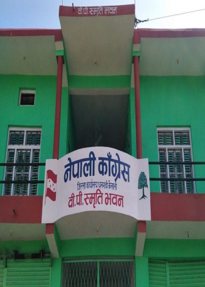 काँग्रेस कैलालीको ९० वटा वडामा सर्वसम्मत