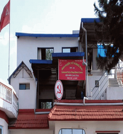 पुस ३ भित्र पदाधिकारी चयन गर्न निर्देशन