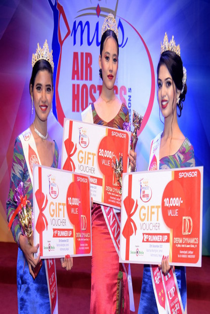 ‘मिस एयरहोस्टेज २०२१’ को ताज गुरुङलाई