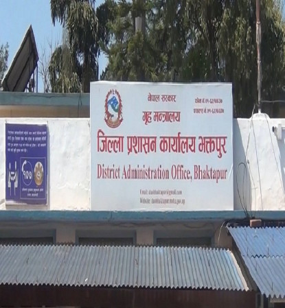 होली पर्वका नाममा जथाभावी गरे पक्राउ गर्न आदेश