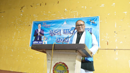 धनुषा-३ बाट उमेदवार बनेका राजीवले किन गरे मनिष झालाई समर्थन ?