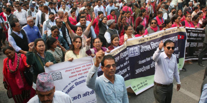 शिक्षक आन्दोलनका कारण एसईईको उत्तरपुस्तिका जाँच्न ढिलाइ हुने चिन्ता