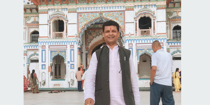 सप्तरी क्षेत्र नम्बर २ (क)बाट विद्यार्थी नेता यादवको नाम सिफारिस