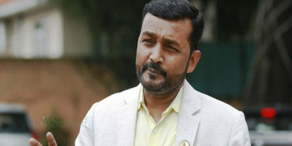 भेलछडा–सिलगढी खानेपानी आयोजनाको बाटो खुला