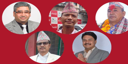 नव नियुक्त मन्त्रीहरूको शपथ आज